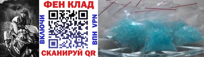 Amphetamine 97%  Пущино 