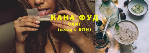 MDMA Арсеньев