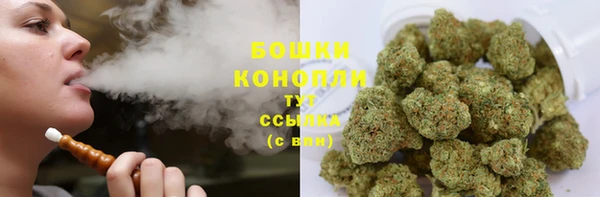 COCAINE Армянск