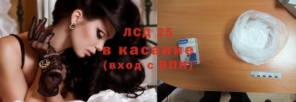 COCAINE Армянск
