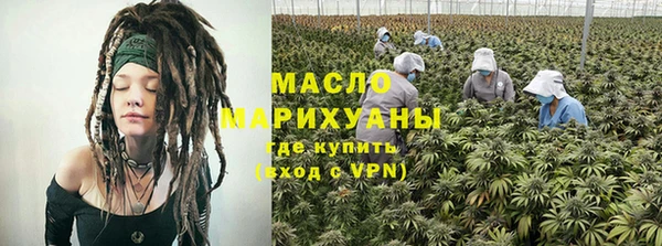 COCAINE Армянск