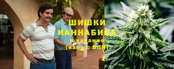 COCAINE Армянск