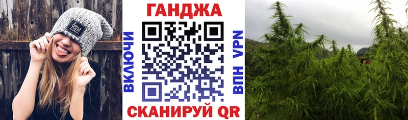 купить наркотики сайты  даркнет официальный сайт  Марихуана Ganja  Пущино 